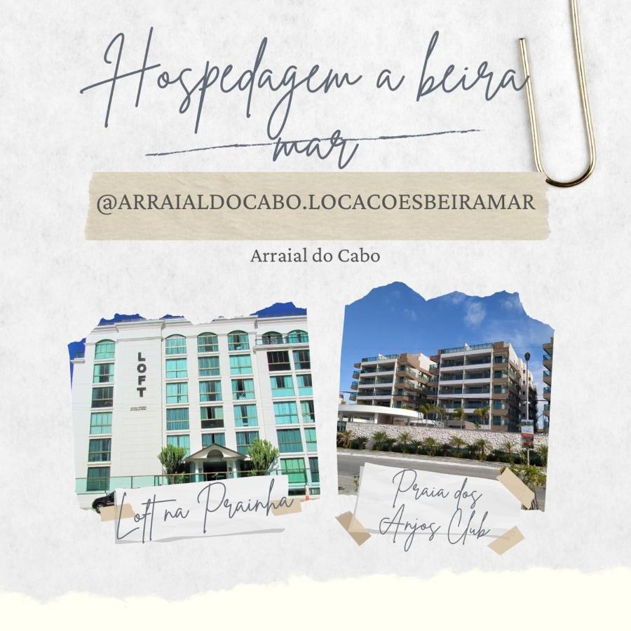 Apartament Mar De Anjos - Beira Mar Arraial do Cabo Zewnętrze zdjęcie